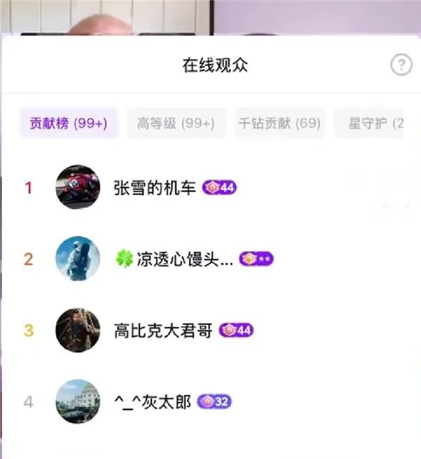 老鹰引援头号目标锁定里夫斯