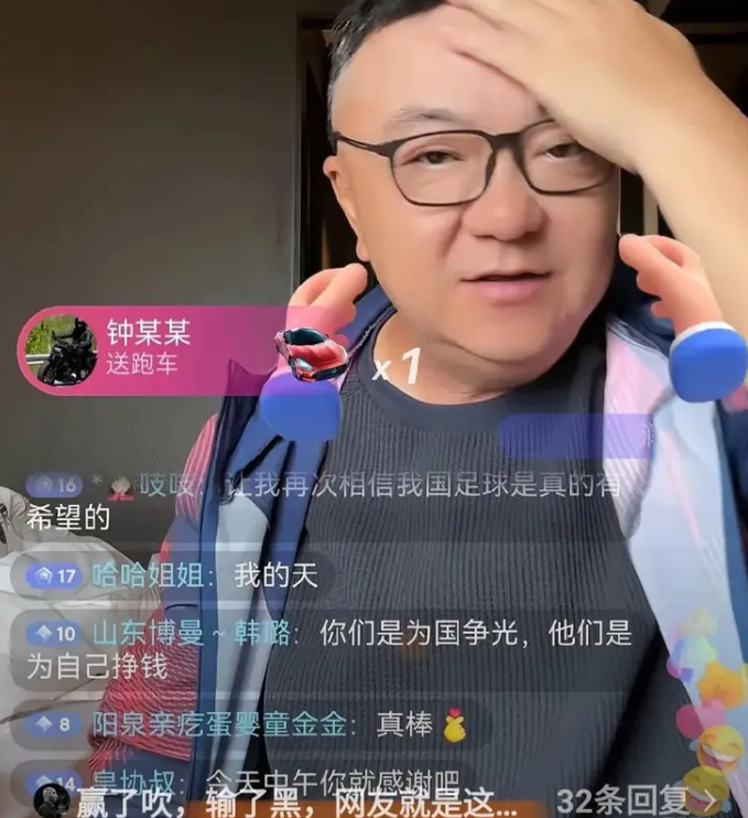 熊猫体育火箭尚未接洽独行侠追欧文