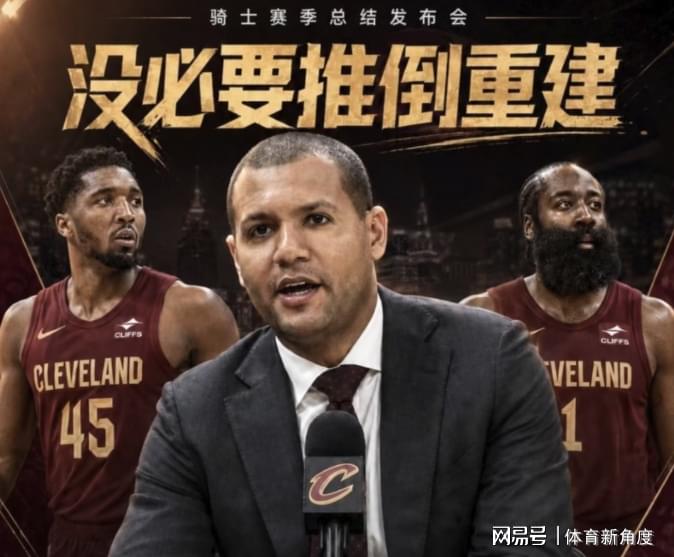 熊猫体育雄鹿教练组再添两员大将