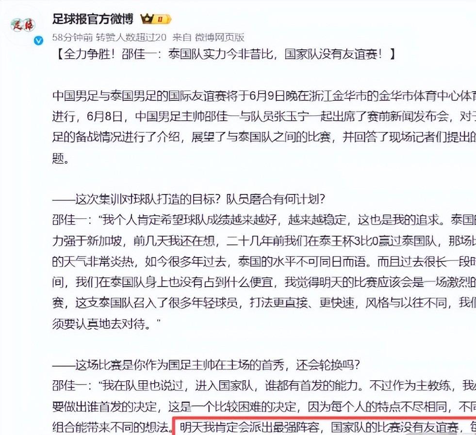 熊猫体育2026年NBA选秀球员之埃布卡