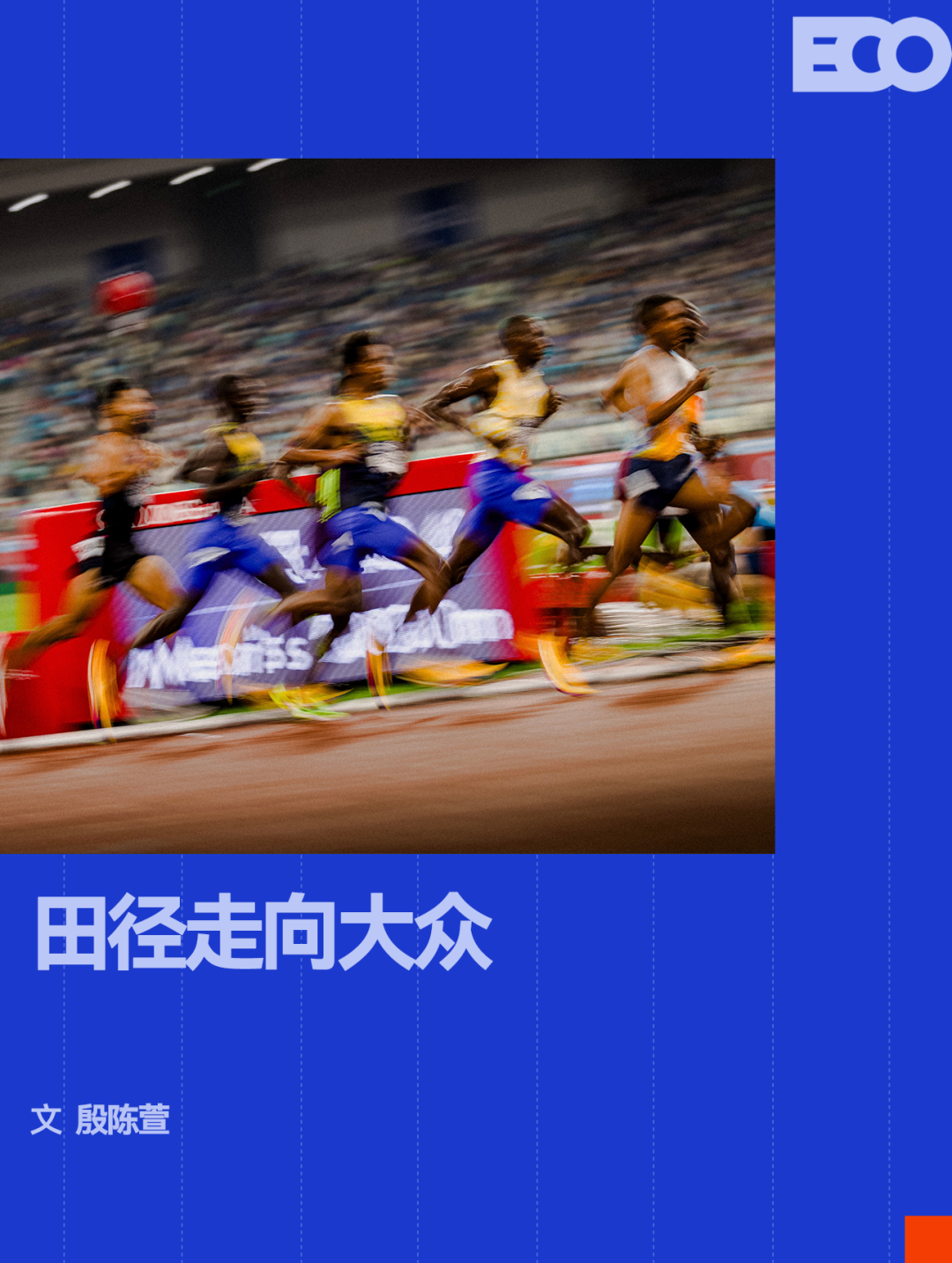 里奇保罗亲自辟谣各类流言:詹姆斯去向尚无定论,所有传闻均不实