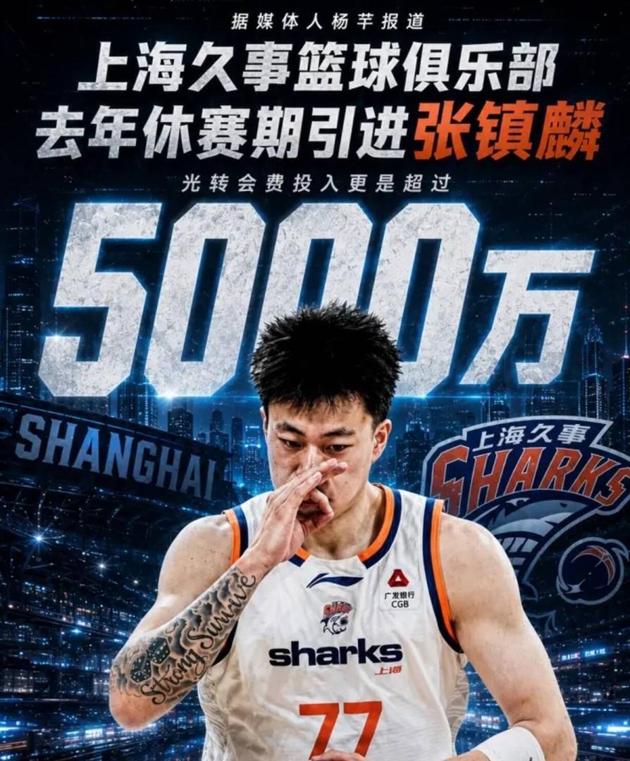 熊猫体育-马刺1比4不敌尼克斯获得总亚军,输掉的四场比赛三要素完全相同