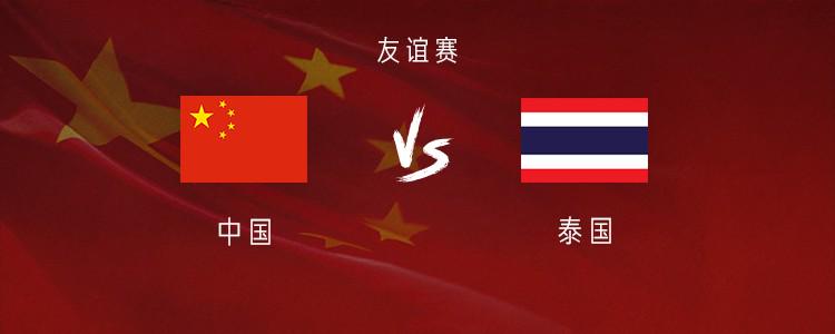 NBA总决赛第5场:尼克斯3
