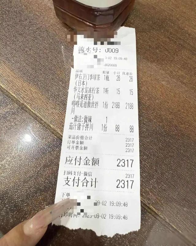 赛练结合!恭喜火箭核心,入围国家队名单!或复制上赛季成功经历