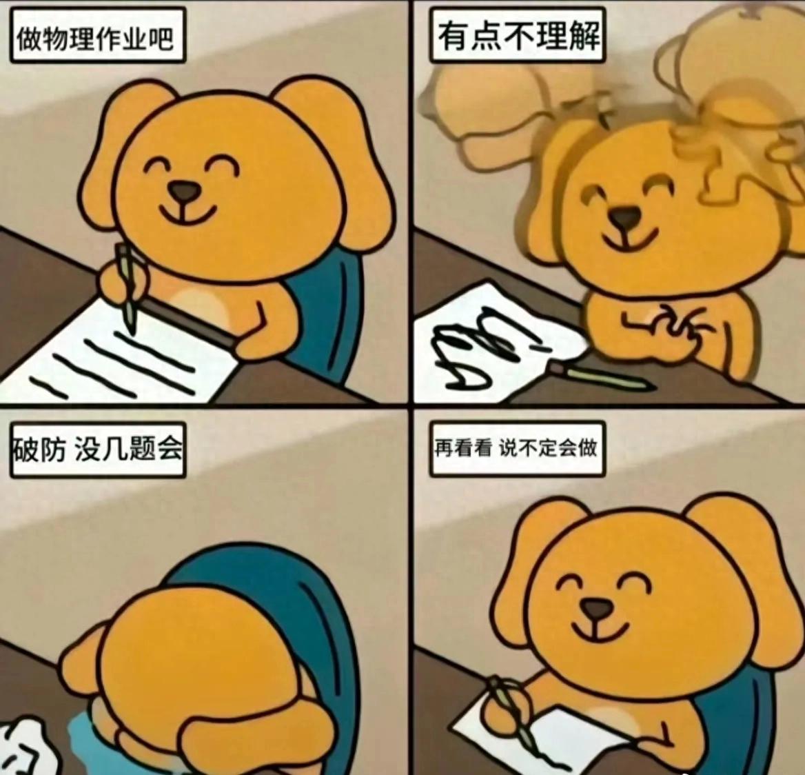 詹库联手真有戏?名嘴看好勇士签詹姆斯:我愿意赌上自己的性命