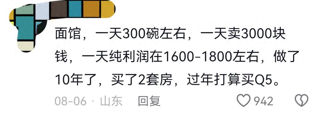 末节之王打破一切质疑，三大奖杯在手圆满一季，赛后正式表态