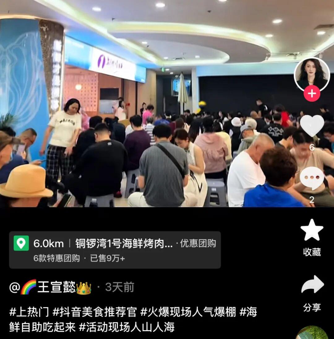熊猫体育天才的陨落！20岁创三双纪录，21岁成得分王，22岁无球可打