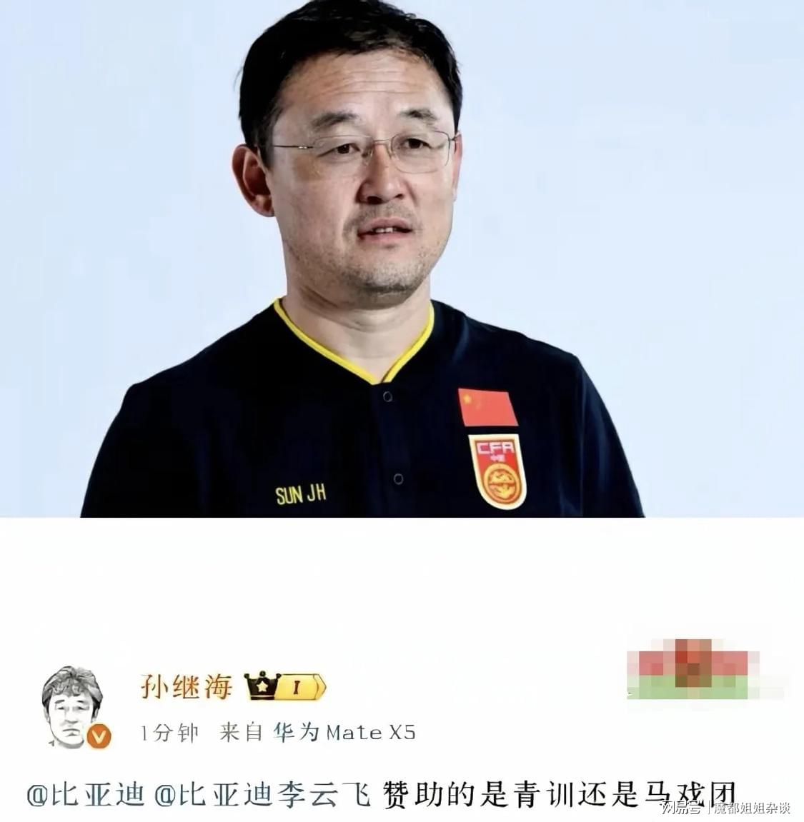 熊猫体育文班谈被球迷扔鸡蛋:显然这种行为很不好,但我并不在意