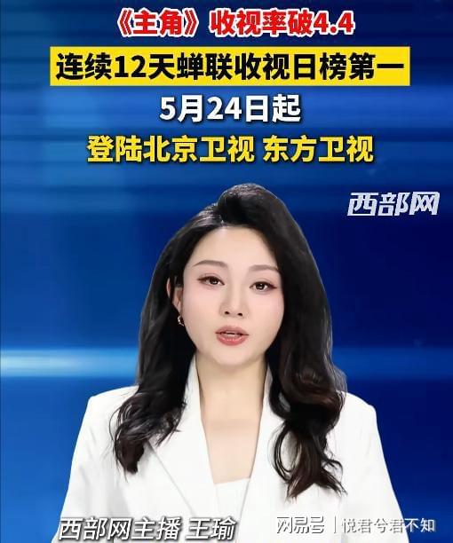 熊猫体育3年4740万!米切尔罗宾逊的加盟,能给凯尔特人带来什么?