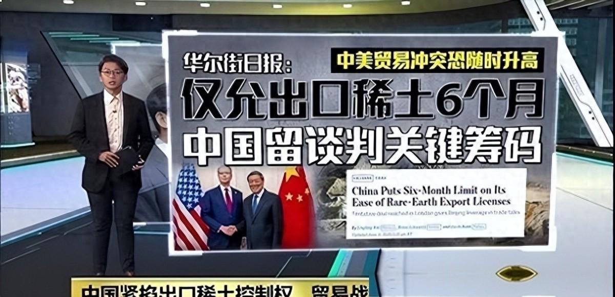 尽管得到了莫兰特,但人员拥挤的开拓者并不打算送走后场老将?