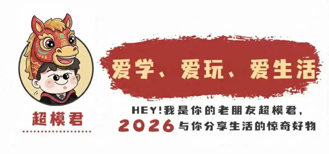 熊猫体育罗德里：佛得角整场比赛都在防守，甚至连中场都过不去