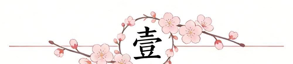 熊猫体育佛得角后卫迪尼伊：我们来世界杯不是陪跑，而是要全力拼下去