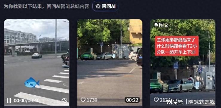 媒体人：三镇考察古斯塔沃