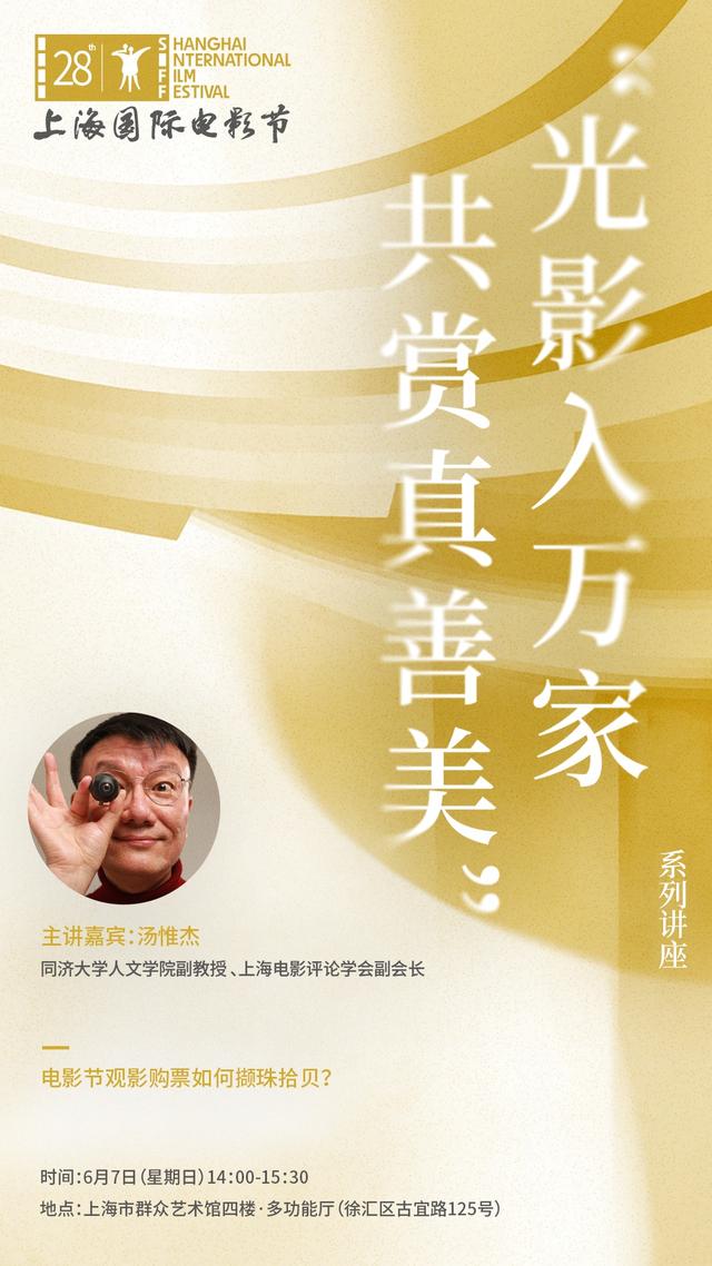 LPGA道锦标第三轮完赛 决赛冲冠