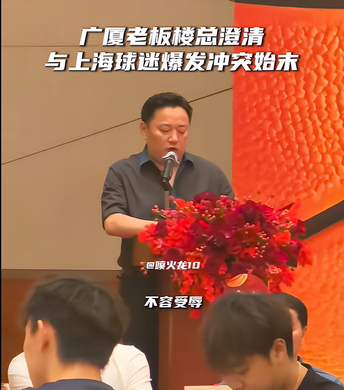 熊猫体育罗马诺：纽卡接近签下阿贾克斯18岁中场斯图尔，总价超2500万欧