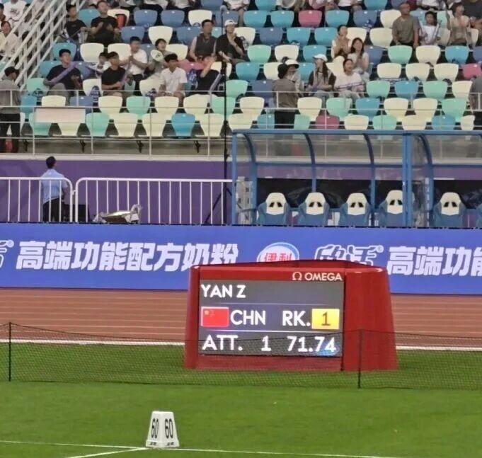 2026世界杯海地将对阵苏格兰