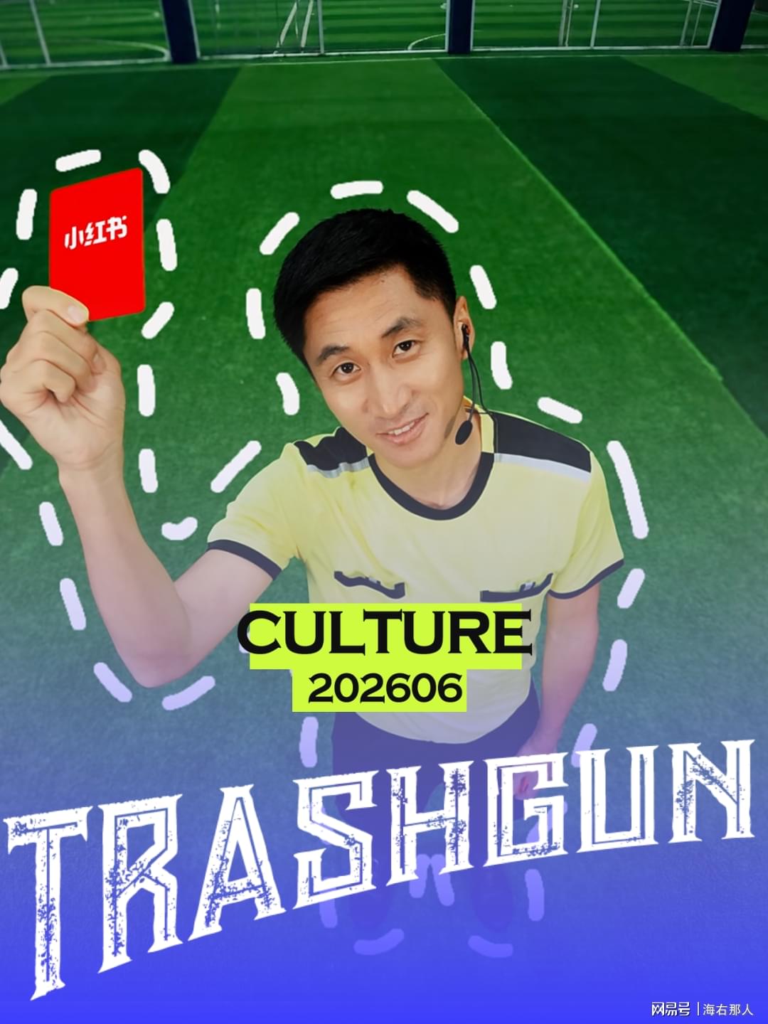 法国3人!上半区法摩西比均有皇马球员,皇马球员已锁定决赛门票