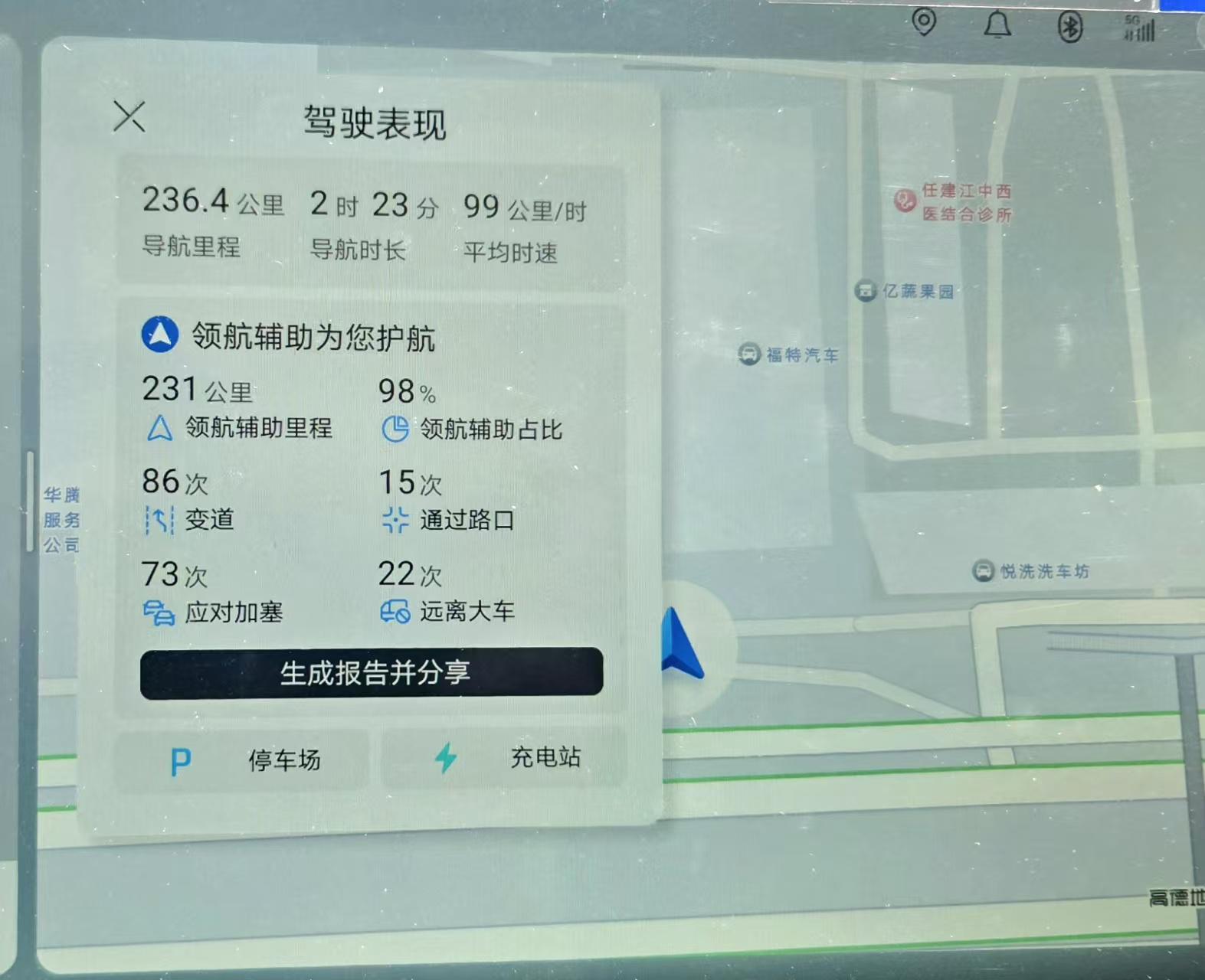 熊猫体育-会不同吗？苏格兰八次参加世界杯均未突破第一阶段，并列历史第一
