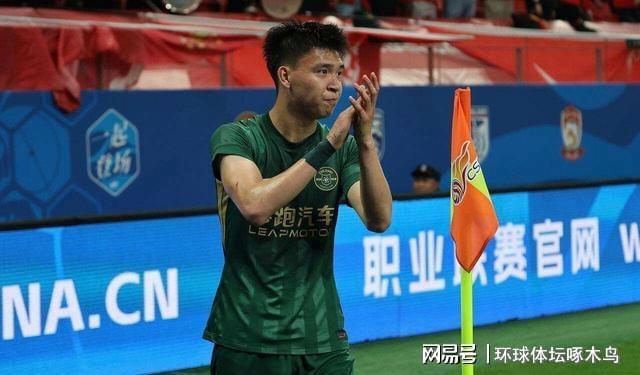 熊猫体育-午报:冷门又爆爆爆爆爆了