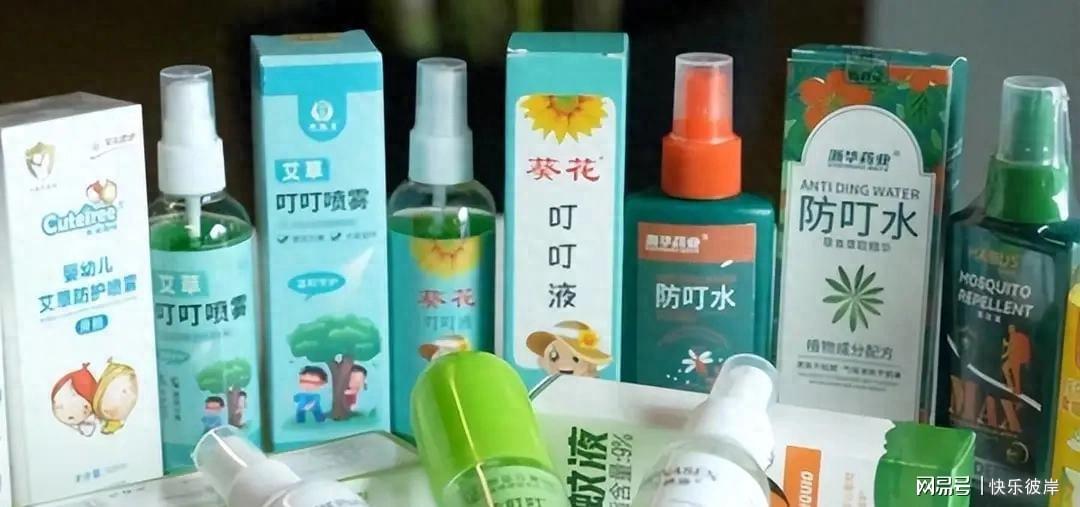 熊猫体育-溢价近一倍!布莱顿1270万欧签下葡萄牙右闸科斯蒂尼亚