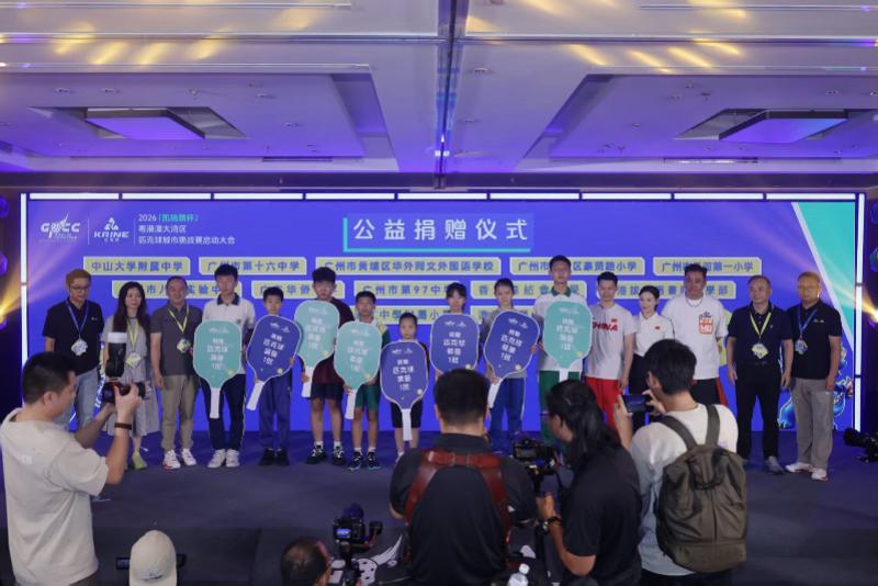 葡萄牙迎战刚果民主共和国：52年世界杯轮回，C罗率队开启20