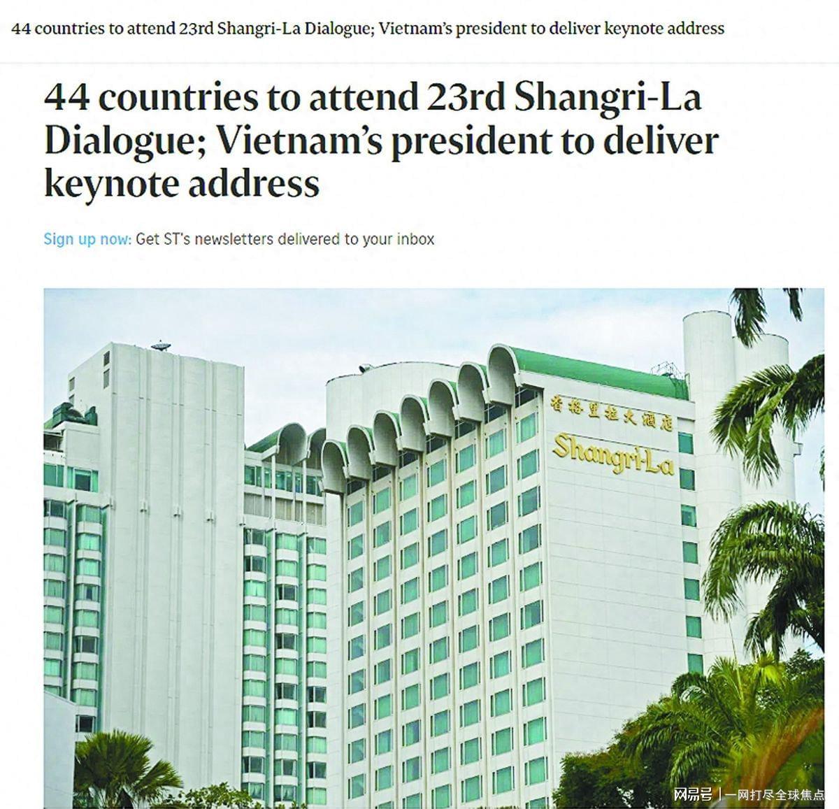名记:切尔西有意水晶宫中卫拉克鲁瓦,阿森纳和皇马也在关注