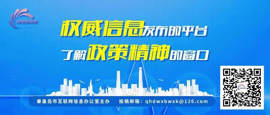 卫冕冠军即将登场，梅西社媒晒训练照：并肩作战