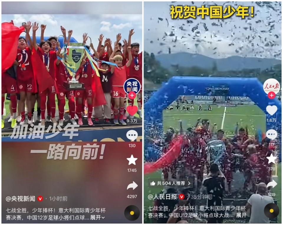 比利时后卫梅切勒:上半场我们踢得有些保守,对抗中输了太多