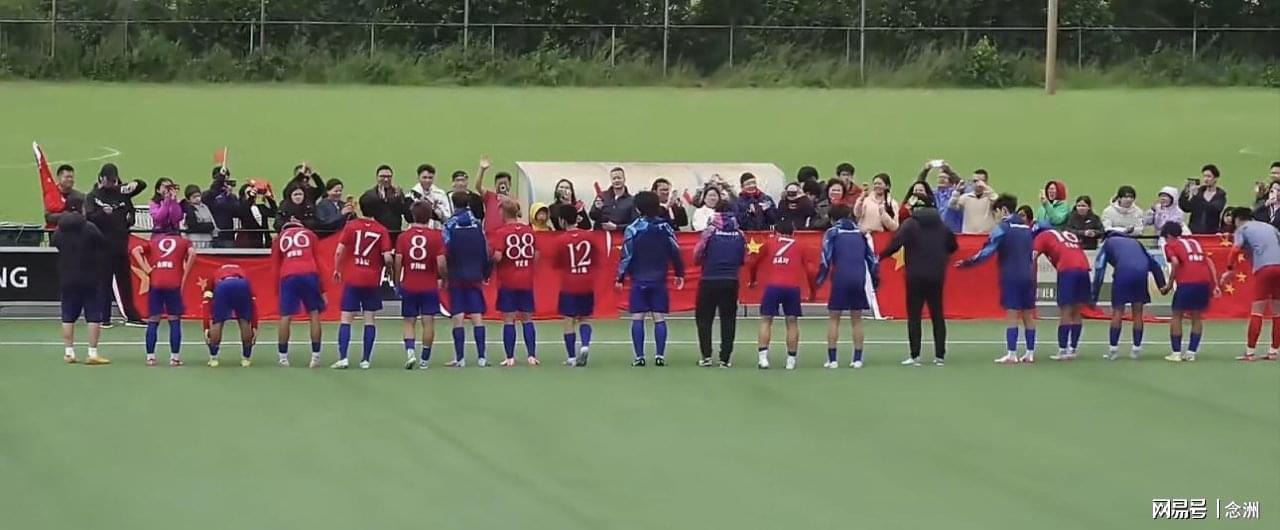 熊猫体育-瑞士造点前疑似越位未给划线图,FIFA称为技术故障且并不越位